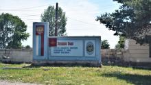 Putler Xuilo